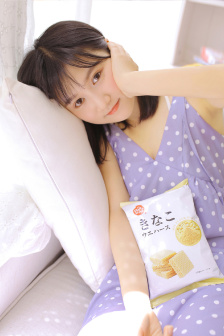 火焰超人